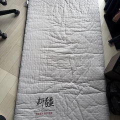 【無料・0円】シングル マットレス (100×200cm) 大塚駅付近の画像