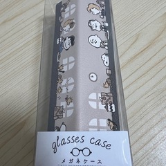 スヌーピー 眼鏡　ハウスメガネケース COFFEE BREAK ピーナッツの画像