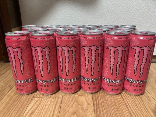 MONSTER ENERGY パイプラインパンチ 355ml 48本 MONSTER ENERGY パイプラインパンチ 355ml 48本 0000000005382_yqvk3La.jpg
