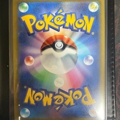 リザードンGX 値段交渉可の画像