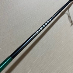 新品未使用！リップルフィッシャー　ビッグツナ70 カスタムの画像