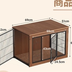 犬ケージ　屋根付き　サークル　グレー　の画像