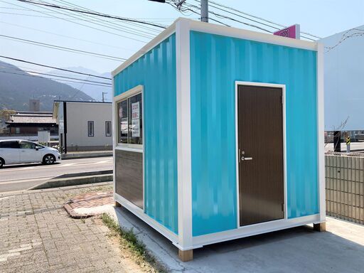  コンパクトコンテナハウス　【在庫処分につき大幅値下げ】