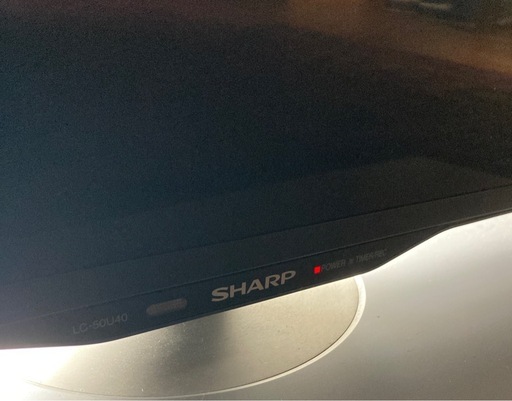 SHARP シャープ液晶カラーテレビ LC-50U40 50V 2016年製 (しゃの) 龍 SHARP シャープ液晶カラーテレビ LC-50U40 50V 2016年製 (しゃの) 龍