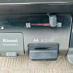Rinnai ガスコンロ 都市ガス用中古品の画像