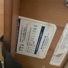 子供 椅子 木 キッズチェア２つの画像