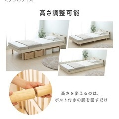 無印良品 マットレス セミダブル（約120cm）の画像