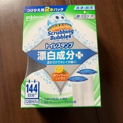 新品未使用　トイレスタンプ　２本入 の画像