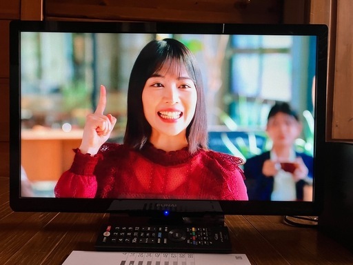 【ジモティー特別価格】FUNAI/フナイ 液晶テレビ FL-24H1010 24インチ 2019年製 フナイ 液晶テレビ 2019年製 24インチ - メルカリ