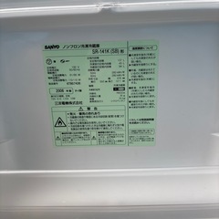SANYO   ノンフロン冷凍冷蔵庫の画像