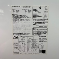 ⭐️HITACHI⭐️過熱水蒸気オーブンレンジ 2020年 31L 大阪市近郊配送無料の画像