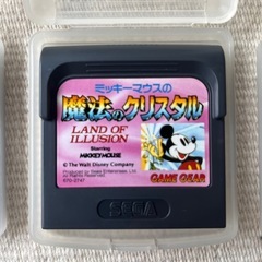 ゲームギア ミッキー アーリエル レイアース 動作確認済みの画像