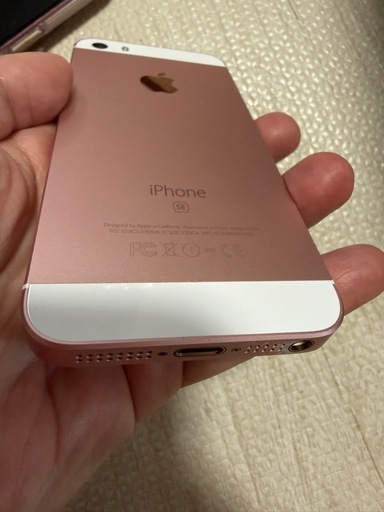 美品❣️iPhonese第一世代　64GB SIMフリー