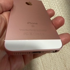 美品❣️iPhonese第一世代　64GB SIMフリーの画像