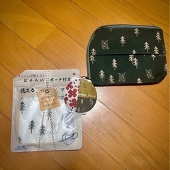 マスクと共柄ポーチ　2個セットの画像