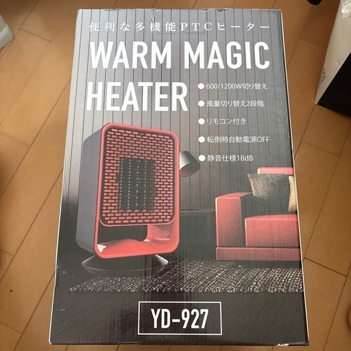 【新品】WARM MAGIC HEATER