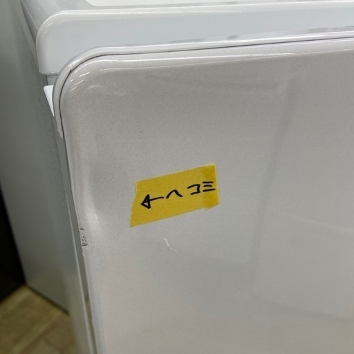 Haier 150L 冷凍冷蔵庫【リサイクルフカツ岡崎倉庫店】260429YS-3 Haier 150L 冷凍冷蔵庫【リサイクルフカツ岡崎倉庫店】260429YS-3