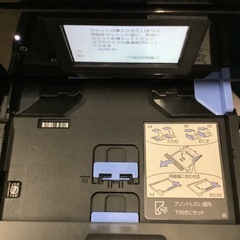 Canon PIXUS TS8630 インクジェットプリンター　リサイクルショップ宮崎屋　佐土原店　26.4.29の画像