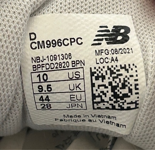 ニューバランス　CM996 現行モデル　サイズ:28.0cm New balance