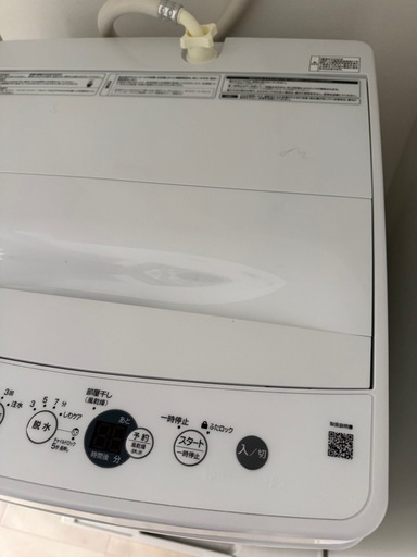 【25年高年式】ハイアール 洗濯機  OBBW-60A 6.0kg