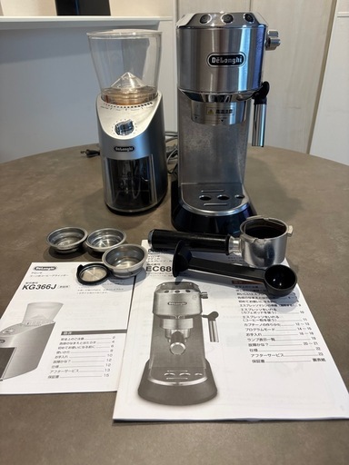 De’Longhi デディカ EC680 グラインダー KG366Jセット