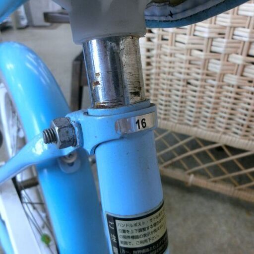 ジュニアサイクル 16インチ 水色 補助輪付き かご付き ベル付き 自転車 子供用 子ども用 GB14A01767 札幌市 西野店