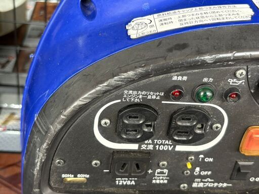【中古】ヤンマー YANMAR G9001S 発電機【ハンズクラフト佐賀】
