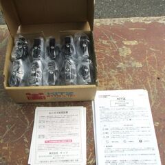 ☆ キッツ KITZ GTTM1/2-10コ LPガスボールコッ...
