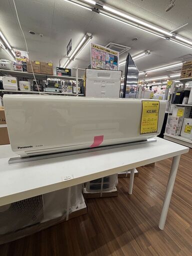 【ジャングルジャングル守口店】ルームエアコン　パナソニック　CS-221DFR　2021年製　★3ヶ月保証付★ 分解クリーニング済み　