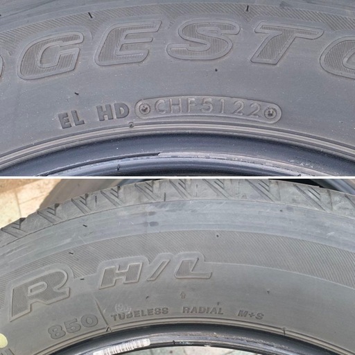 ブリヂストン DUELER H/L タイヤ 225/60R18 2本