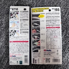 ホルツ Holts ホイール用パテ ホイール用塗料 ホイール補修の画像