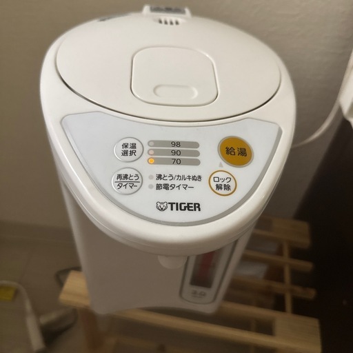 引越し