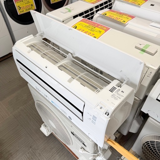 【超美品‼️】三菱重工 2023年製 6畳用エアコン ビーバー ハイパーJET運転 上下左右ルーバー 100V/2.2kw