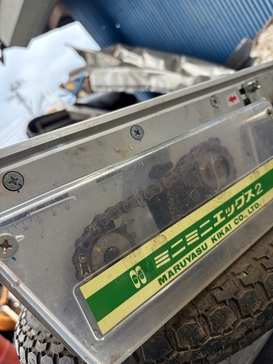 コンベア　マルヤス ミニミニエックス2型 MMX2 Amazon | マルヤス機械 ミニミニエックス2型スタンダードタイプベルト 