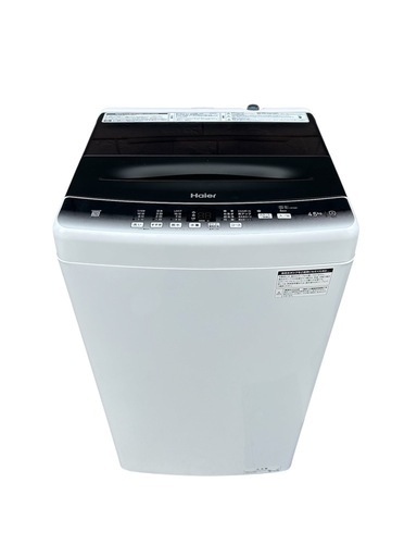 最終値下げ‼️超高年式‼️超美品‼️激安大特価‼️ハイアール　洗濯機　4.5kg 2024年製 洗濯機 一人暮らし向け 2024年製 極美品 大人気モデル 4.5kg | ヤマダ 
