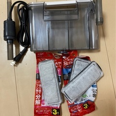 テトラ 水槽セット LEDライト 外部フィルター 底面フィルター　エアーポンプ　黒底石　バクテリア 活性炭の画像
