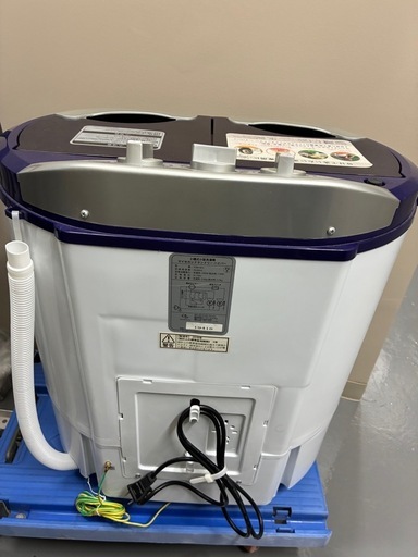 小型洗濯機　マイセカンドランドリー　ハイパー