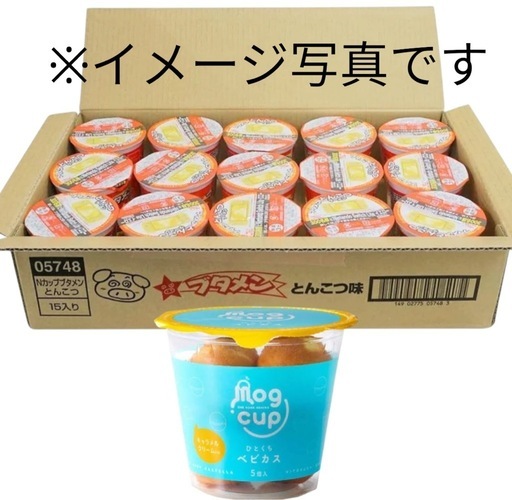 Aお菓子食品カップ麺炭酸飲料ドリンク詰め合わせセット (たけのこ