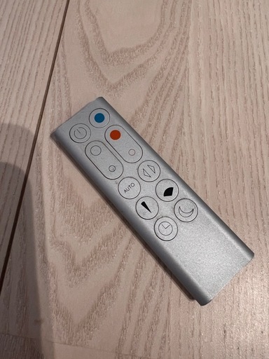 Dyson Hot + Cool  HP03 ホワイト　シルバー
