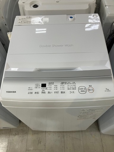 【トレファク京都宇治店】ＴＯＳＨＩＢＡ7.0㎏全自動洗濯機のご紹介です！