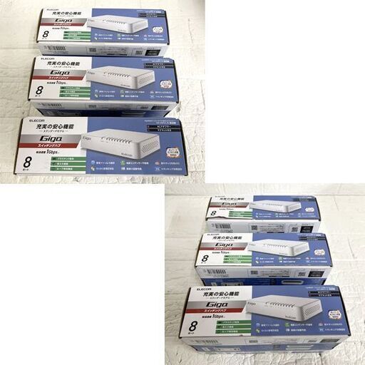 未開封 ELECOM EHC-G08PA4-JW 8ポート ギガスイッチングハブ 6個セット 無線LAN☆札幌市 白石店 