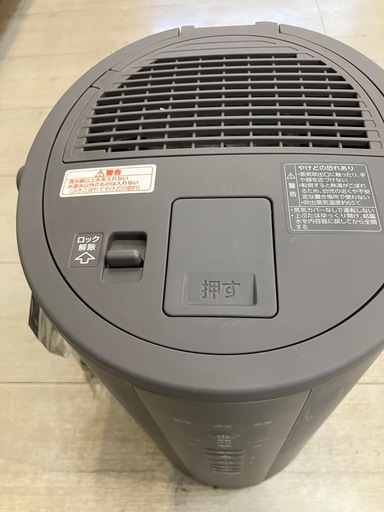 【トレファク京都宇治店】象印のスチーム式加湿器ご紹介です！