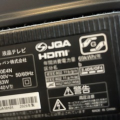 Hisense   液晶テレビ 40型 の画像