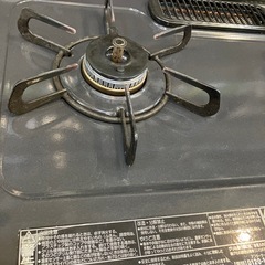 【トレファク京都宇治店】Ｐａｌｏｍａの都市ガステーブルご紹介です！の画像