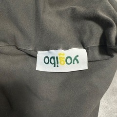 ヨギボー
の画像