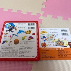 アンパンマン絵本セットの画像