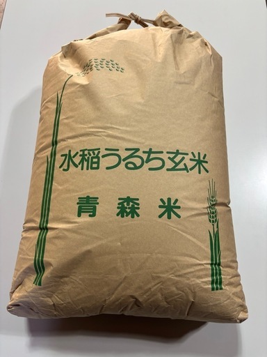 令和7年産 まっしぐら 玄米30kg