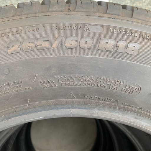 　　265/60 R18 
PRADOプラド タイヤのみ4本　