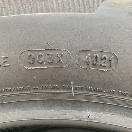 　　265/60 R18 
PRADOプラド タイヤのみ4本　