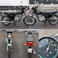 ⭐️Kawasaki.Z200自賠責R8/8❗️コンディション良し^_^色々整備で快調⭐️旧車オートバイ⭐️の画像